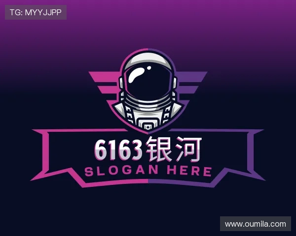 介绍6163银河