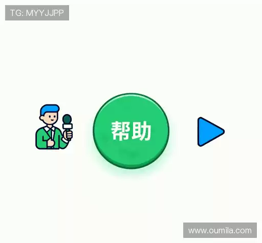 常见问题解答