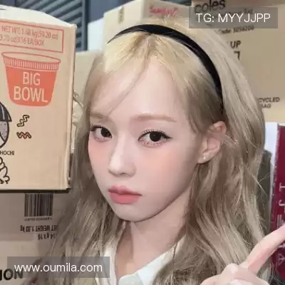 皮露霓